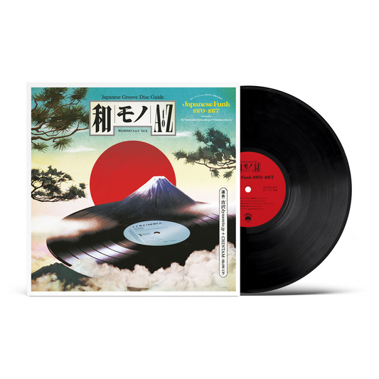WAMONO A to Z Vol. II - Japanese Funk 1970-1977 (PRE-ORDER: 04/11/2025) | Mint (M) Mint (M) - JAZZ/FUNK *NEW*