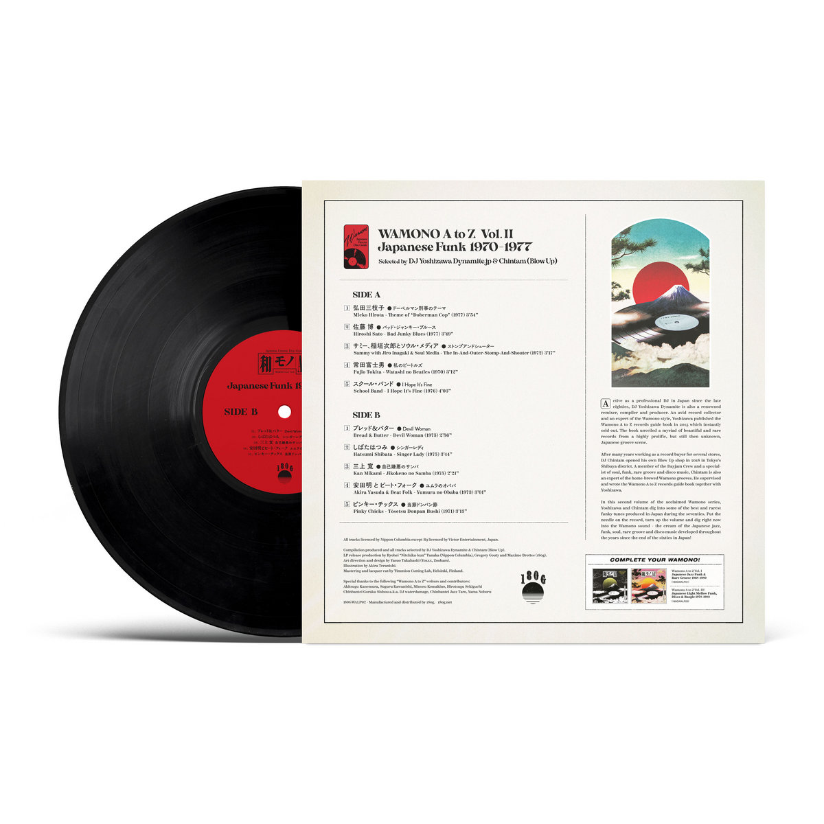 WAMONO A to Z Vol. II - Japanese Funk 1970-1977 (PRE-ORDER: 04/11/2025) | Mint (M) Mint (M) - JAZZ/FUNK *NEW*