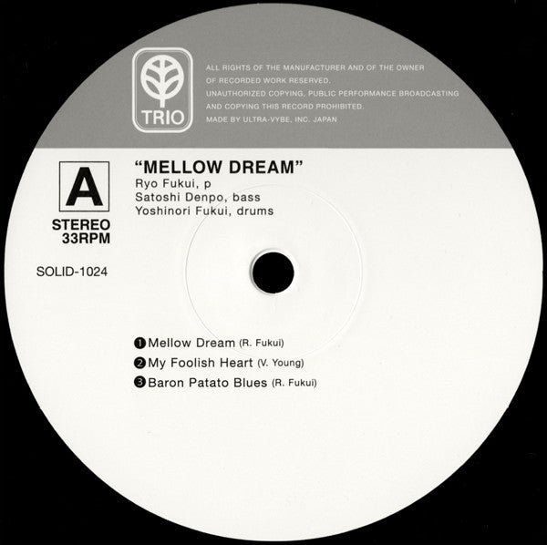 Ryo Fukui - Mellow Dream | Mint (M) Mint (M) - JAZZ *JAPAN*