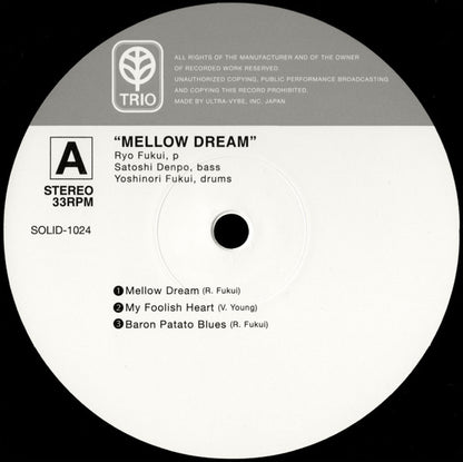 Ryo Fukui - Mellow Dream | Mint (M) Mint (M) - JAZZ *JAPAN*