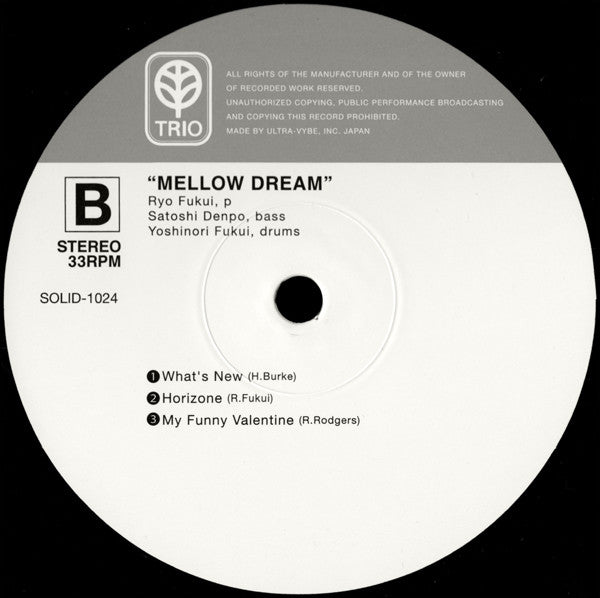 Ryo Fukui - Mellow Dream | Mint (M) Mint (M) - JAZZ *JAPAN*