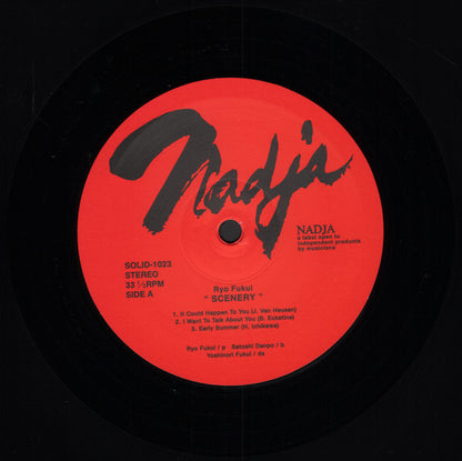 Ryo Fukui - Scenery | Mint (M) Mint (M) - JAZZ *JAPAN*