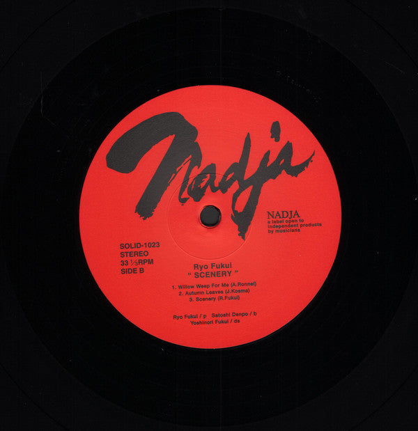 Ryo Fukui - Scenery | Mint (M) Mint (M) - JAZZ *JAPAN*