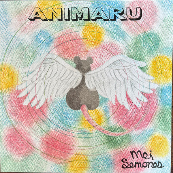 Animaru (VINYL) | Mint (M) Mint (M) - JAZZ/LATIN *NEW*