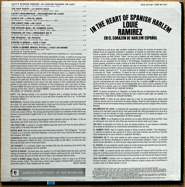 Louie Ramirez - In The Heart Of Spanish Harlem / En El Corazón De Harlem Español (VINYL LP) | Very Good (VG) Very Good Plus (VG+) - JAZZ/LATIN / USED *VERY GOOD*