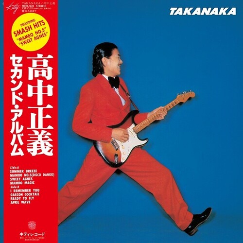 Masayoshi Takanaka - Takanaka (BF RSD 2026 CLEAR VINYL LP) | NEW - JAZZ *NEW/COLOR*