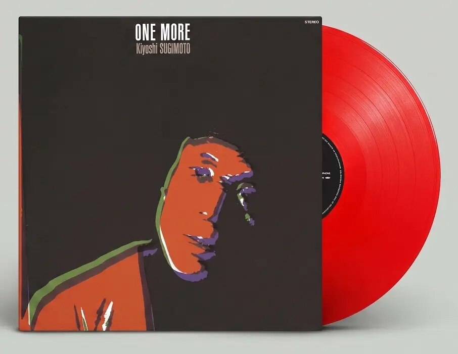 Kiyoshi Sugimoto - (PRESALE 11/6/26) One More (RED VINYL LP) | NEW - JAZZ *NEW/COLOR*