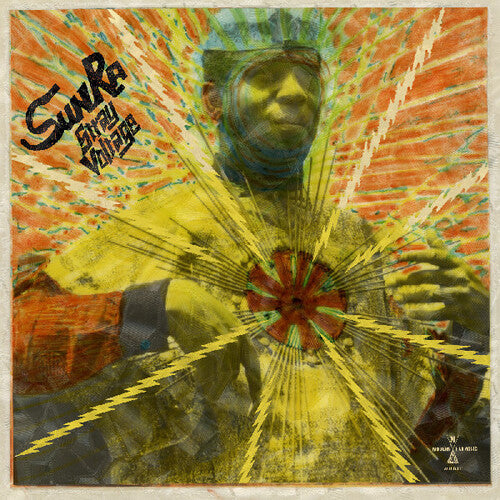 Stray Voltage (2025 RSD Exclusive, Limited Edition, Colored Vinyl, Orange) | Mint (M) Mint (M) - JAZZ *NEW/COLOR*
