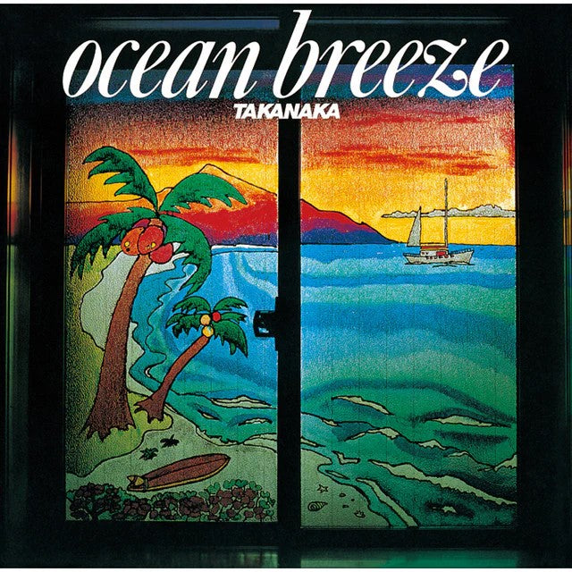 (PRE-ORDER 4/3/26) Ocean Breeze (Translucent Green Vinyl) | Mint (M) Mint (M) - JAZZ *NEW/COLOR*