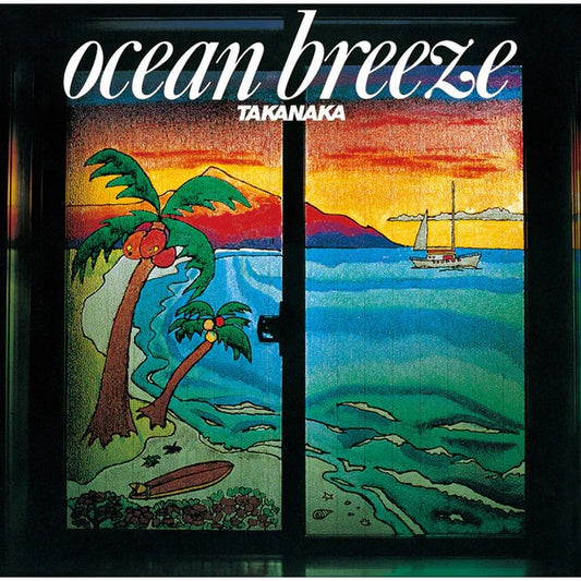 (PRE-ORDER 4/3/26) Ocean Breeze (Translucent Green Vinyl) | Mint (M) Mint (M) - JAZZ *NEW/COLOR*
