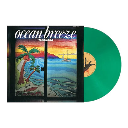 (PRE-ORDER 4/3/26) Ocean Breeze (Translucent Green Vinyl) | Mint (M) Mint (M) - JAZZ *NEW/COLOR*