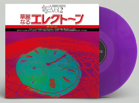 SHIGEO SEKITO - (PRESALE 11/6/26) Special Sound Series Vol.2 The Word (CLEAR PURPLE VINYL LP) | NEW - JAZZ *NEW/COLOR*