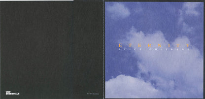Eternity (VMP VINYL) | Mint (M) Mint (M) - JAZZ *NEW/COLOR*