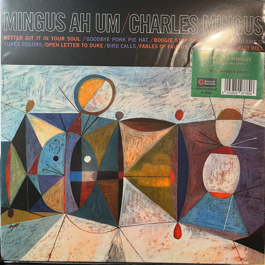 Mingus Ah Um (180G MARBLE VINYL) | - JAZZ *NEW/COLOR*