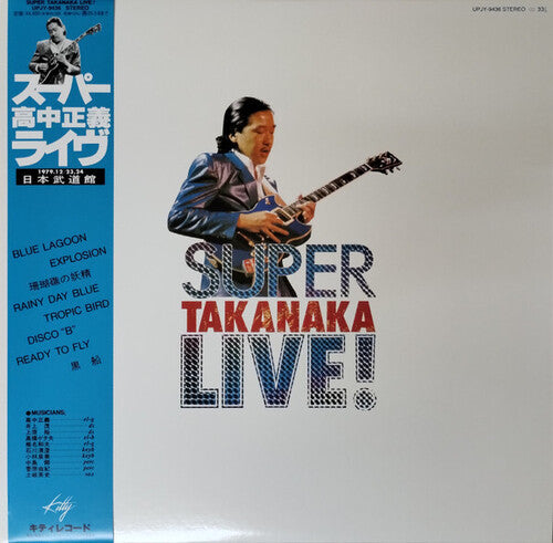 Masayoshi Takanaka - (PRESALE 11/13/26) Super Takanaka Live! - Limited Clear Vinyl (LTD IMPORT CLEAR VINYL LP) | NEW Mint (M) Mint (M) - JAZZ *NEW/COLOR*