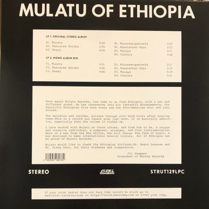 Mulatu Of Ethiopia (OPAQUE WHITE VINYL) | Mint (M) Mint (M)