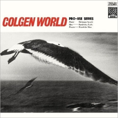 Hiromasa Suzuki - (PRESALE 11/26/26) Colgen World (IMPORT YELLOW CLEAR VINYL LP) | NEW - JAZZ *NEW/COLOR*