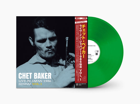 LIVE IN JAPAN 1986 SENDAI VOL.1 (RSD 2025 / TRANSLUCENT GREEN VINYL/JAPANESE) | Mint (M) Mint (M) - JAZZ *NEW/COLOR*