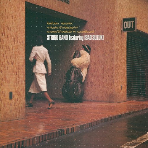 (PRE ORDER 4/24/26) String Band (VINYL) | Mint (M) Mint (M) - JAZZ *NEW*