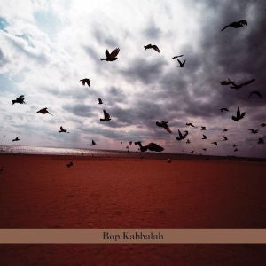 Citerman, Ty - Bop Kaballah (CD) | - JAZZ *NEW*