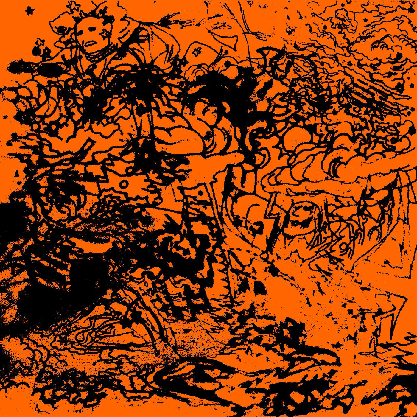 Dean, Jamael - Black Space Tapes | - JAZZ *NEW*