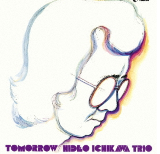 Hideo Ichikawa - (PRESALE 10/23/26) Tomorrow (VINYL LP) | NEW - JAZZ *NEW*