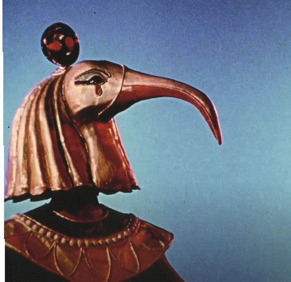 The Sun Ra Arkestra - Space Is The Place: Music From The Original Soundtrack | Mint (M) Mint (M) - JAZZ *NEW*