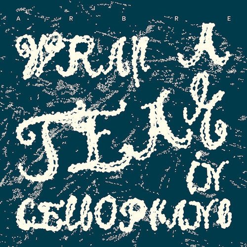 (PRESALE 7/3/26) Wrap a Tear in Cellophane (CD) | Mint (M) Mint (M) - JAZZ *NEW*