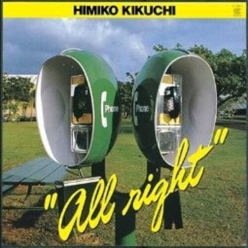 Himiko Kikuchi - (PRESALE 7/31/26) All Right (JAPAN VINYL) | Mint (M) Mint (M) - JAZZ *NEW*