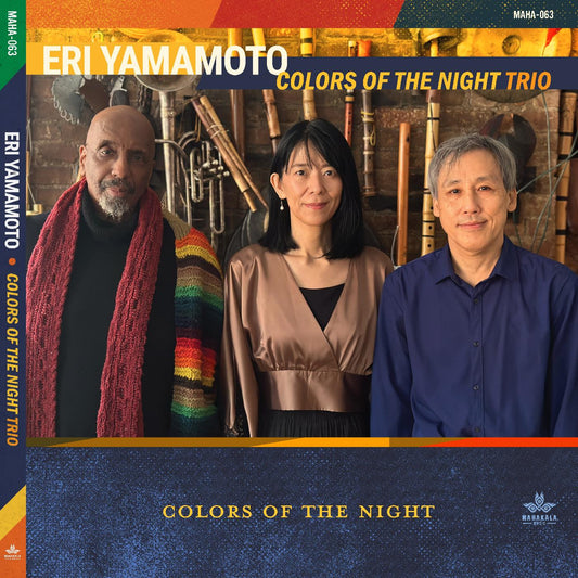 Yamamoto, Eri - Colors Of The Night (CD) | - JAZZ *NEW*