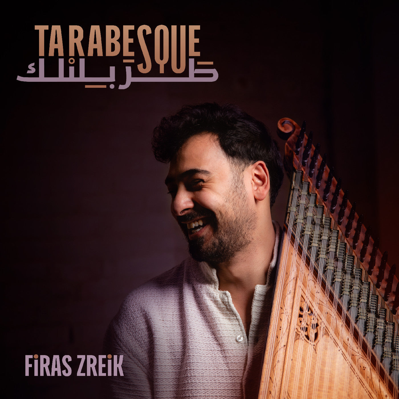 Firas Zreik - (PRESALE 7/31/26) Tarabesque (VINYL) | Mint Mint - JAZZ *NEW*