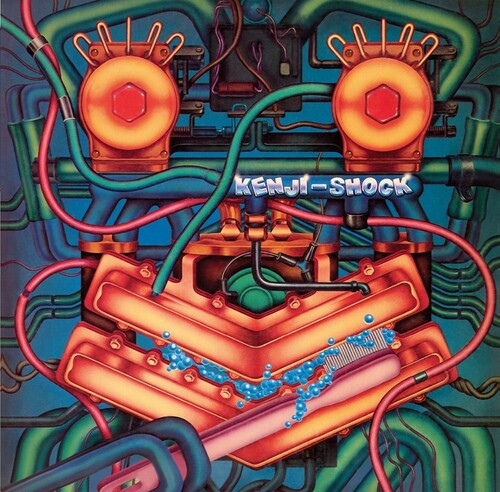 Kenji Ohmura - Kenji Shock (VINYL) | - JAZZ *NEW*