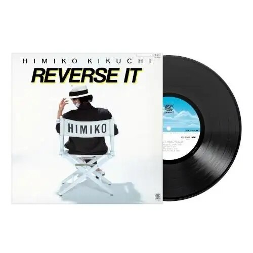 Himiko Kikuchi - (PRESALE 11/6/26) Reverse It (VINYL LP) | NEW - JAZZ *NEW*