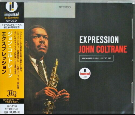 (PRESALE 7/3/26) Expression (UHQCD JAPAN VINYL) | Mint (M) Mint (M) - JAZZ *NEW*