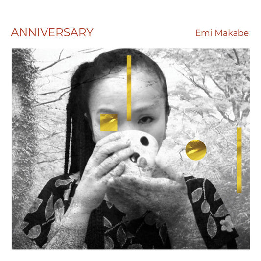 Makabe, Emi - Anniversary (CD) | Mint Mint - JAZZ *NEW*