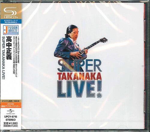 Masayoshi Takanaka - Super Takanaka Live! [Import] (Remastered, Super-High Material CD, Japan - Import) | Mint (M) Mint (M) - JAZZ *NEW*
