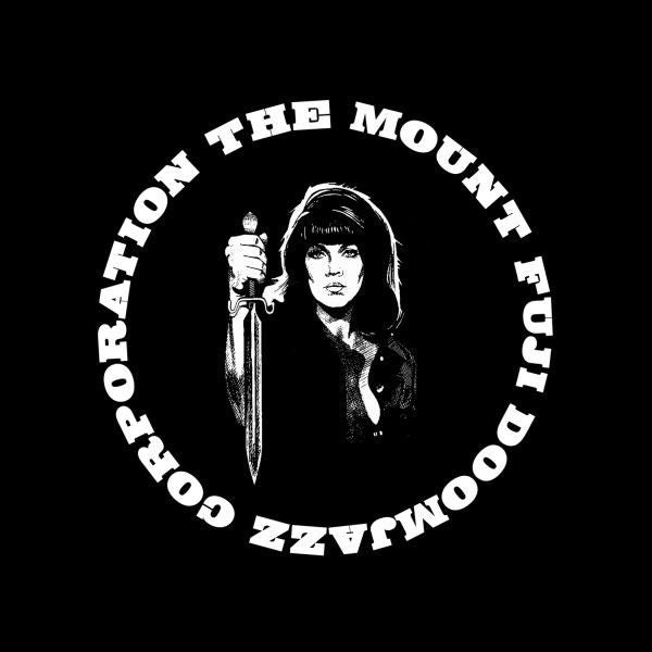Mount Fuji Doomjazz Corporation, The - Succubus (CD) | Mint (M) Mint (M) - JAZZ *NEW*