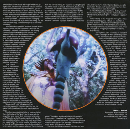 Space Is The Place: Music From The Original Soundtrack | Mint (M) Mint (M)
