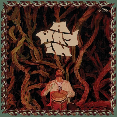 (PRE ORDER 4/24/26) A Way in (VINYL) | - JAZZ *NEW*