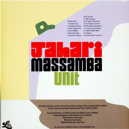 Jahari Massamba Unit (Karriem Riggins + Madlib) - YHWH is LOVE | Mint (M) Mint (M) - JAZZ *SEALED*