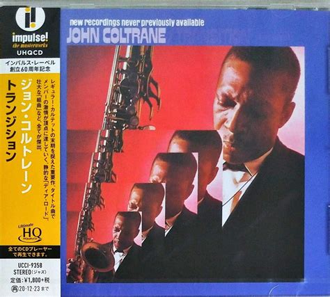 (PRESALE 7/3/26) Transition (UHQCD JAPAN CD) | Mint (M) Mint (M) - JAZZ *NEW*