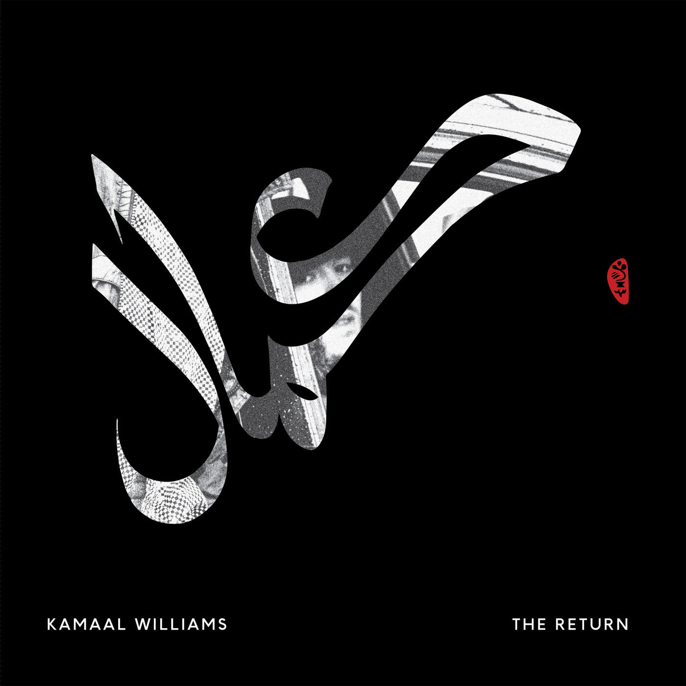 Williams, Kamaal - The Return (CD) | Mint Mint - JAZZ *NEW*