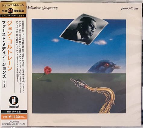John Coltrane - (PRESALE 7/3/26) First Meditations - For Quartet (CD) | Excellent (EX) Mint (M) - JAZZ *NEW*