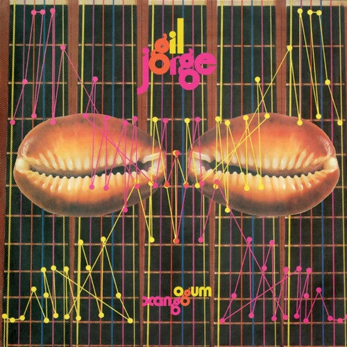 JORGE BEN / GILBERTO GIL - (PRESALE 10/2/26) Ogum Xango [Import] (IMPORT VINYL 2xLP) | NEW - JAZZ *NEW*