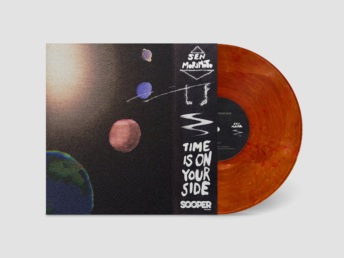 Sen Morimoto - (PRESALE 10/23/26) Time Is On Your Side (CD) | NEW - JAZZ *NEW*