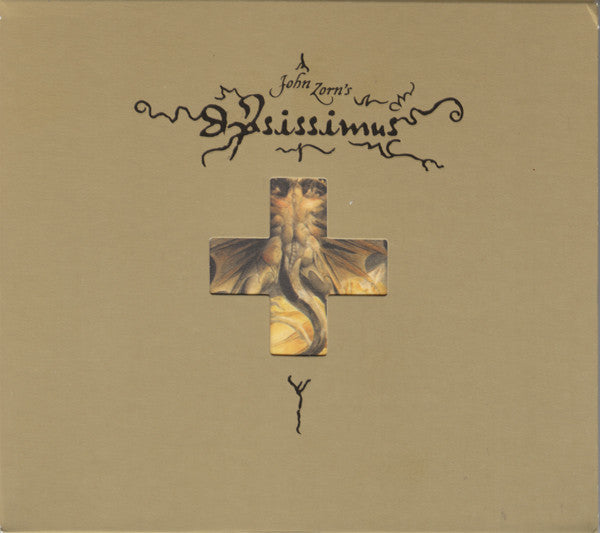 Ipsissimus (CD) | Mint (M) Mint (M) - JAZZ *NEW*