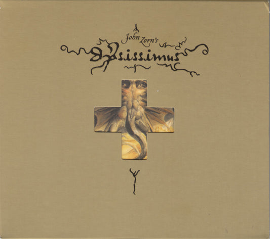Ipsissimus (CD) | Mint (M) Mint (M) - JAZZ *NEW*
