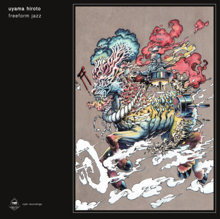 Uyama Hiroto - (PRESALE 10/9/26) Freeform Jazz (VINYL LP) | NEW - JAZZ *NEW*