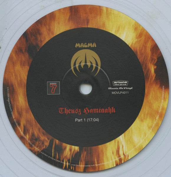 Theusz Hamtaahk Trilogie Au Trianon (4xVINYL) | Mint (M) Mint (M) - JAZZ *NEW*