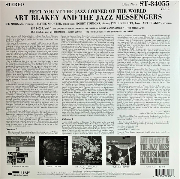 Meet You at the Jazz Corner of the World - Vol 2 (VINYL) | Mint (M) Mint (M) - JAZZ *NEW*